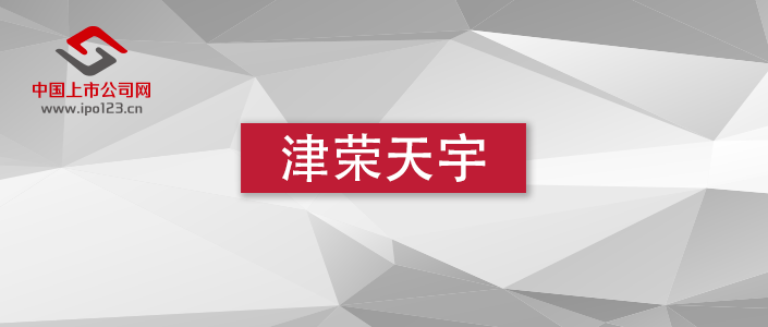 纸张公司的创新之路，从制造到价值的转变
