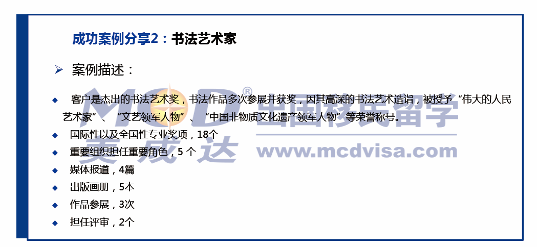 网页制作 第175页