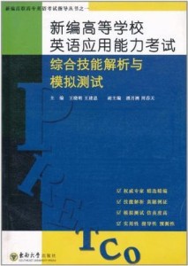 喜马诺等级，解析与探讨