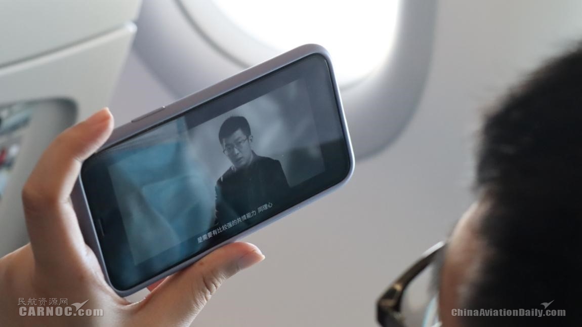 坐飞机有无线，体验数字化空中之旅
