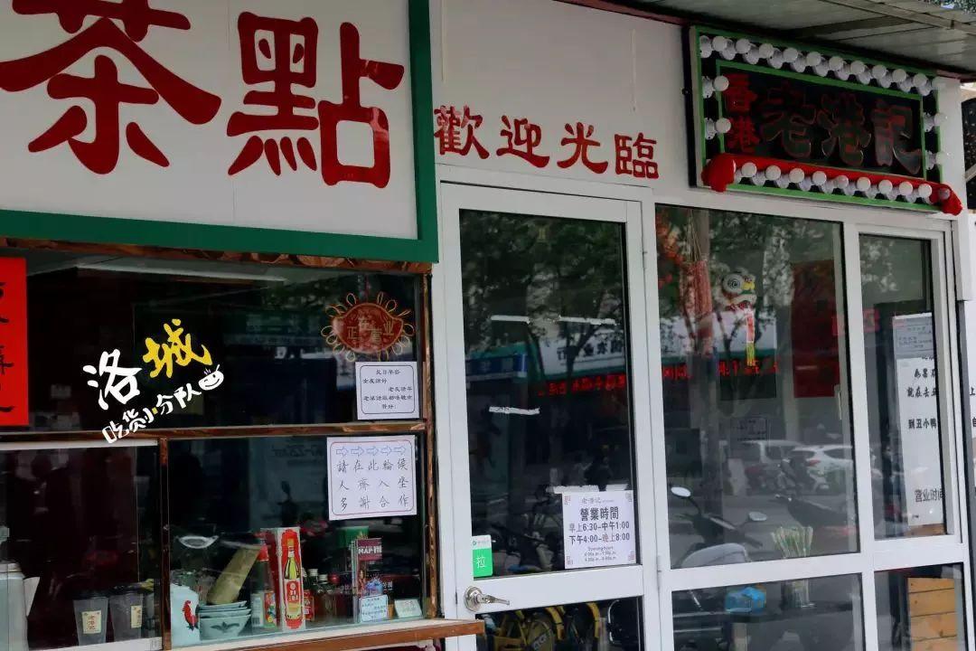 洛阳到香港坐飞机的费用及旅行攻略