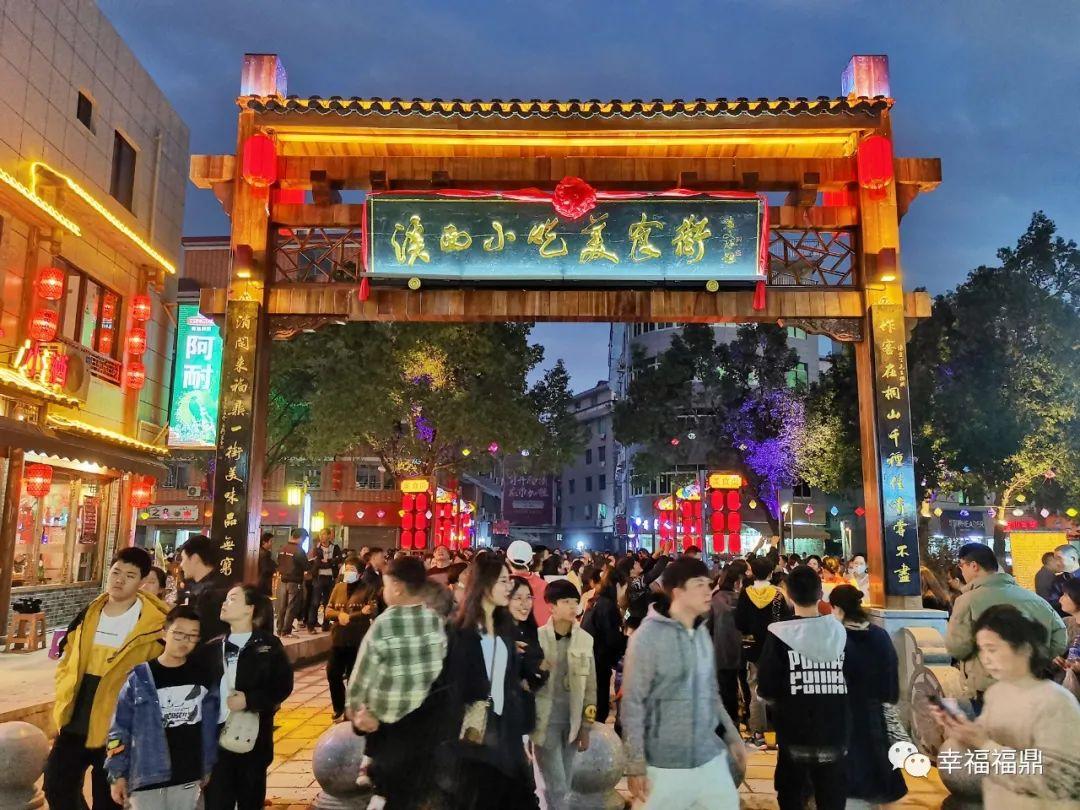 餐饮产品的特点，探索美食的魅力与多样性
