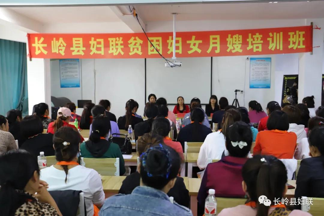 月子餐培训价格及其重要性