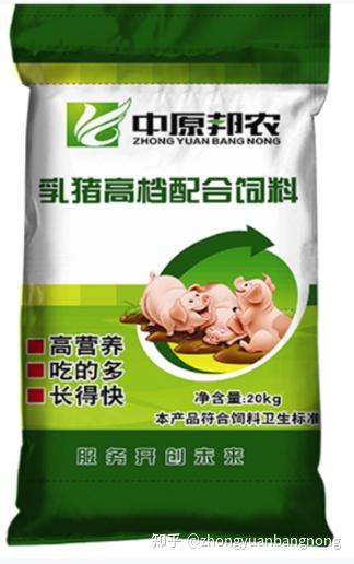 动物饲料种类与全价料的探讨