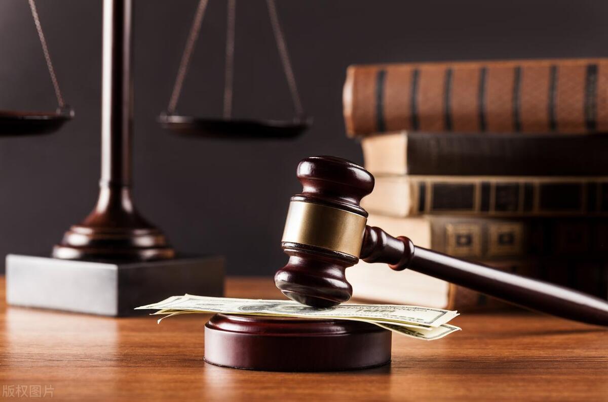 刑法不保护非法利益，法律公正与社会正义的坚守