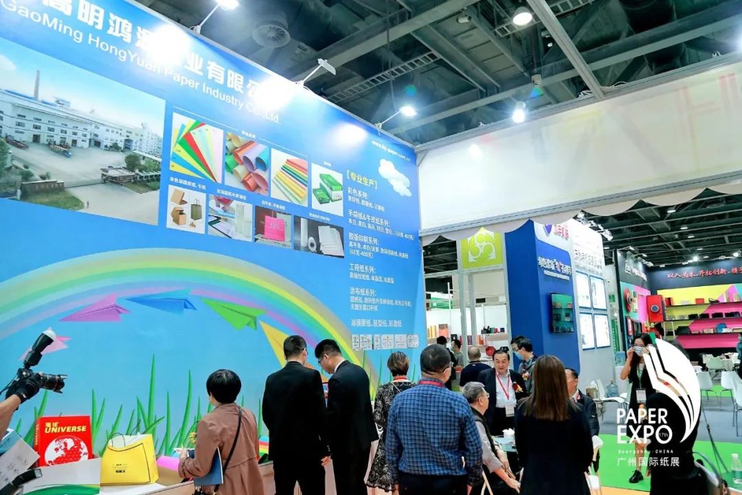 中国国际纸张博览会，展示纸业风采，引领行业未来