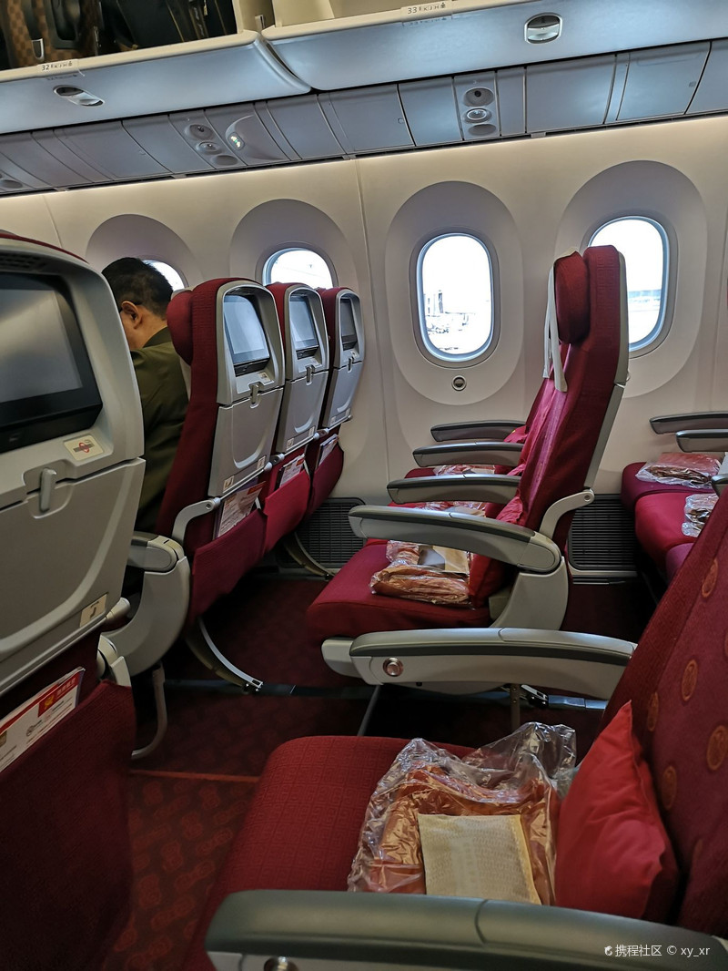 坐海南航空飞机，一次独特的飞行体验