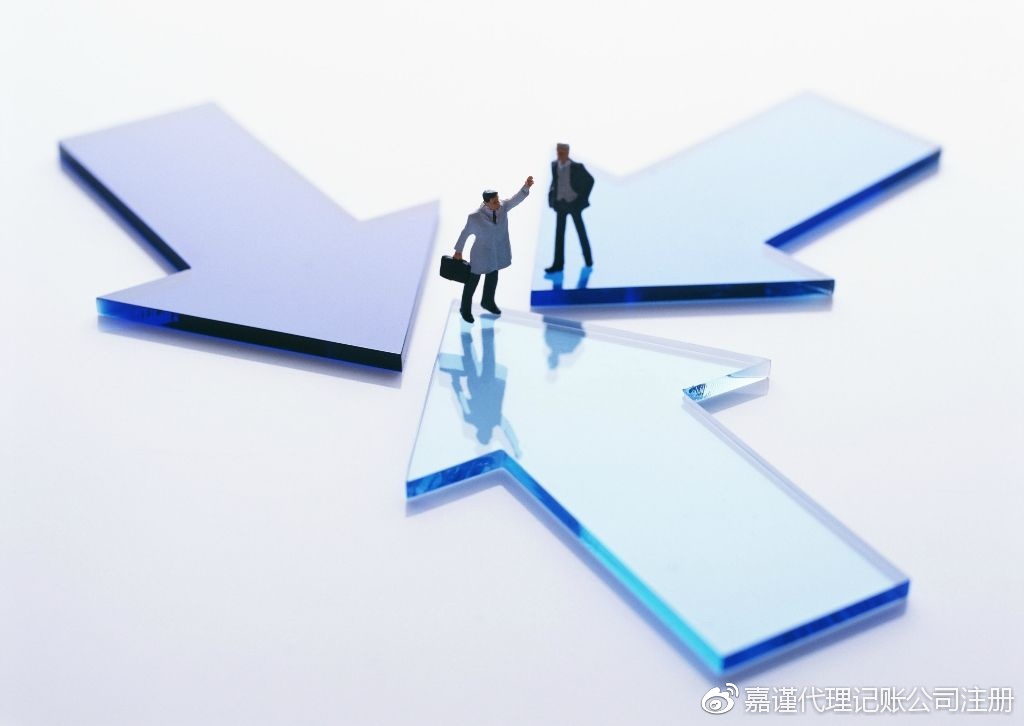 深圳纸张销售公司的经营之道与市场洞察