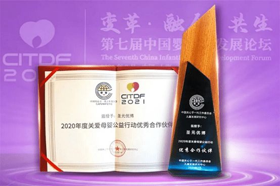 金冠纸张，品质卓越，塑造美好未来