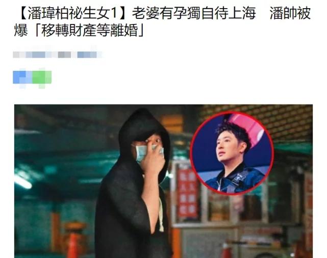 上海月子中心的价格及其影响因素分析