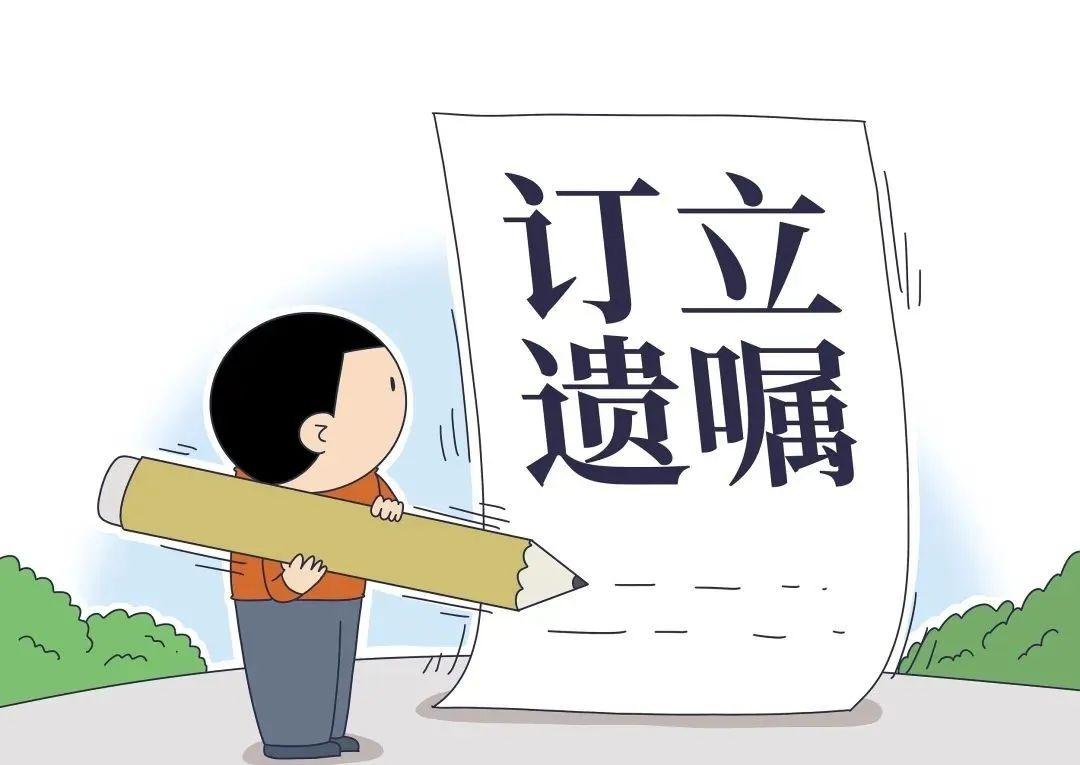 财产与财产性利益，理解其内涵与重要性