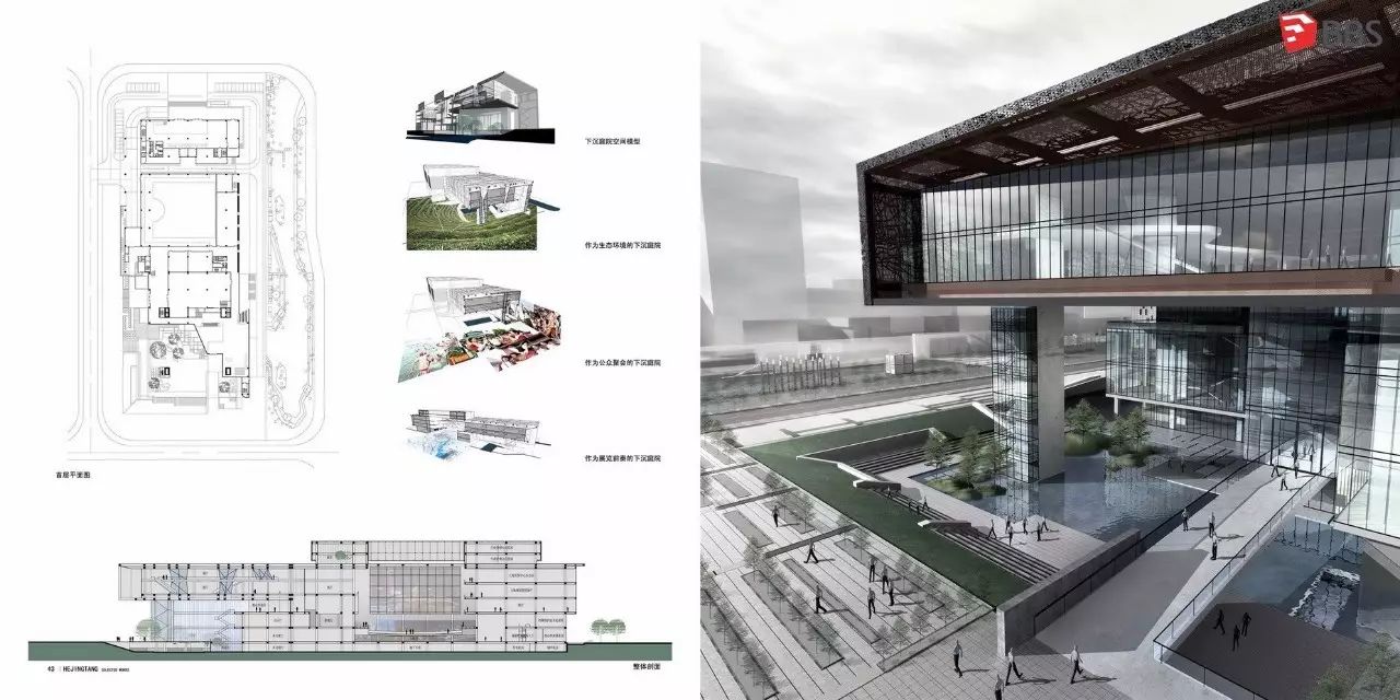 建筑作品集辅导机构，塑造未来建筑师的摇篮