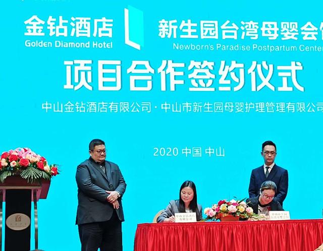 中山月子中心价格表详解