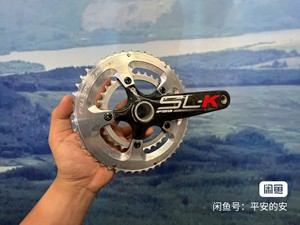 SLK曲柄等级，探究其性能与特点