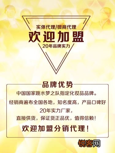 进口产品代理，探索、实践与挑战