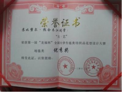 建筑学校有哪些，探索建筑教育的多元领域