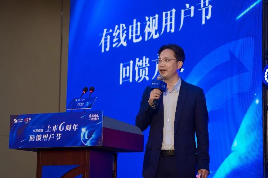 江苏卫视节目单，一览精彩纷呈的视听盛宴