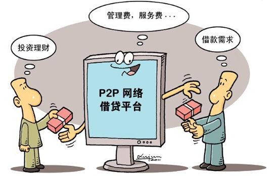 期限利益丧失，探究背后的影响与启示