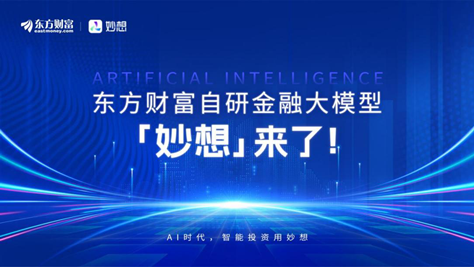 模型交易法，引领金融交易新时代的策略之道