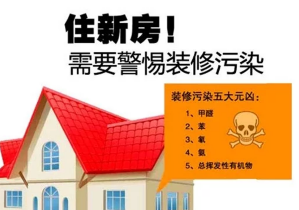 中威电气石产品的独特魅力与应用前景