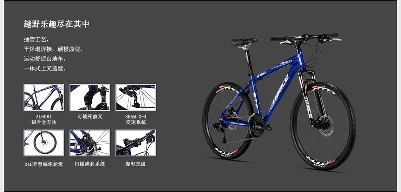 2025年4月 第121页
