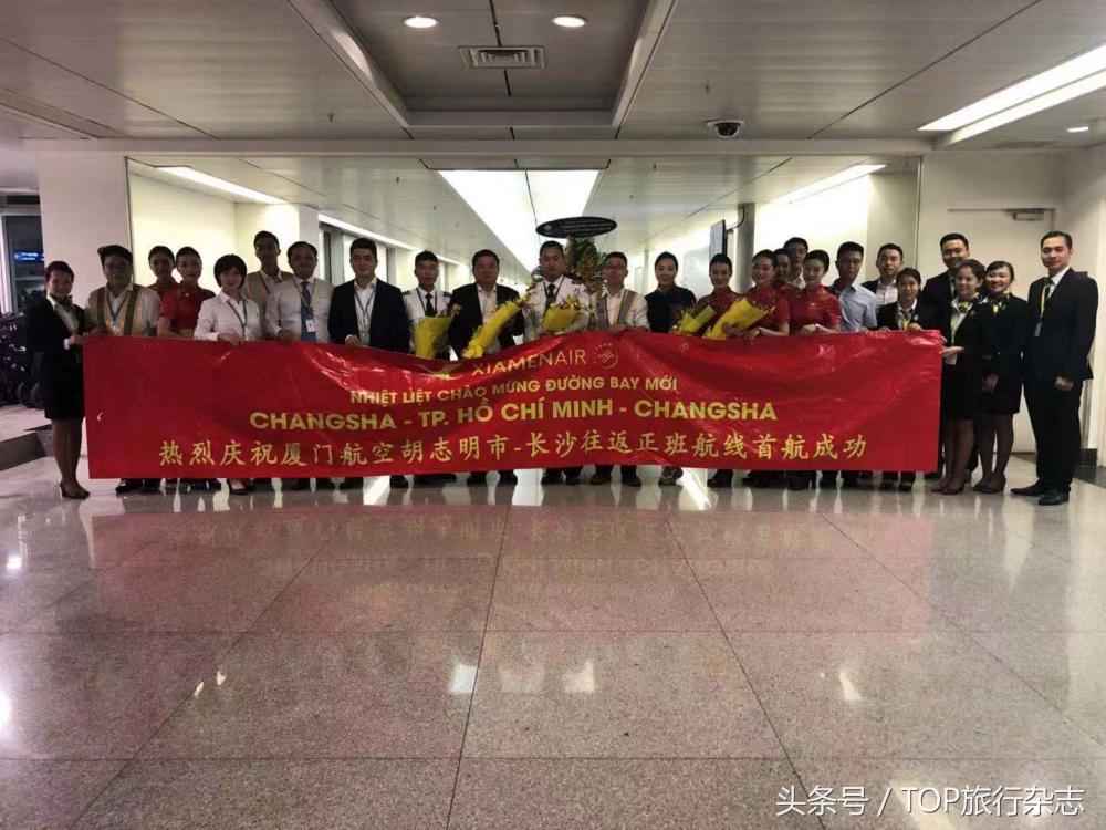 坐飞机查询电话是多少，一站式航空服务热线解析