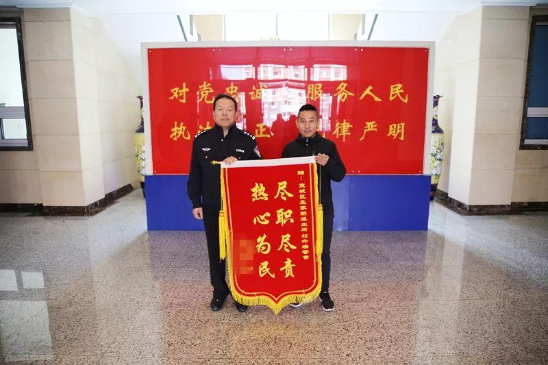 沈利益，引领时代的杰出人物