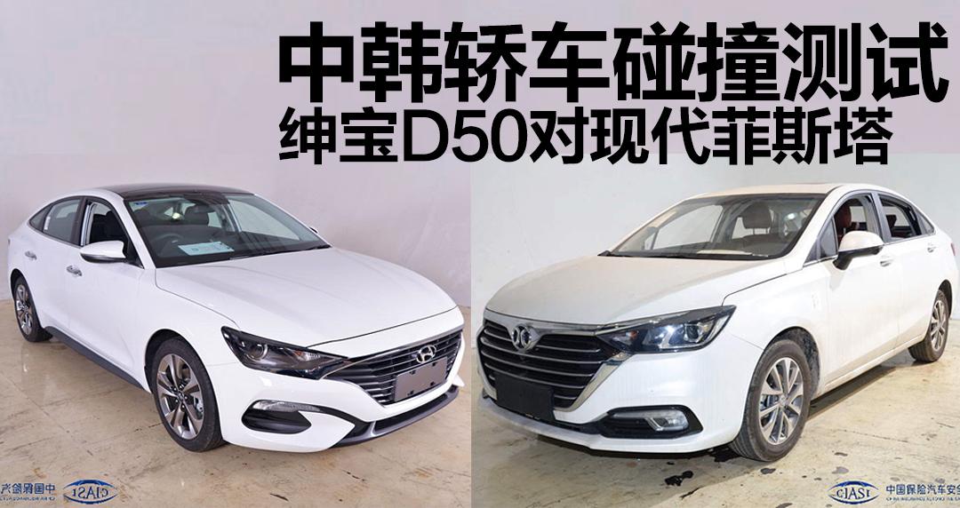 自行车车架等级排列，从入门到专业