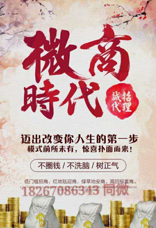 2025年4月 第101页