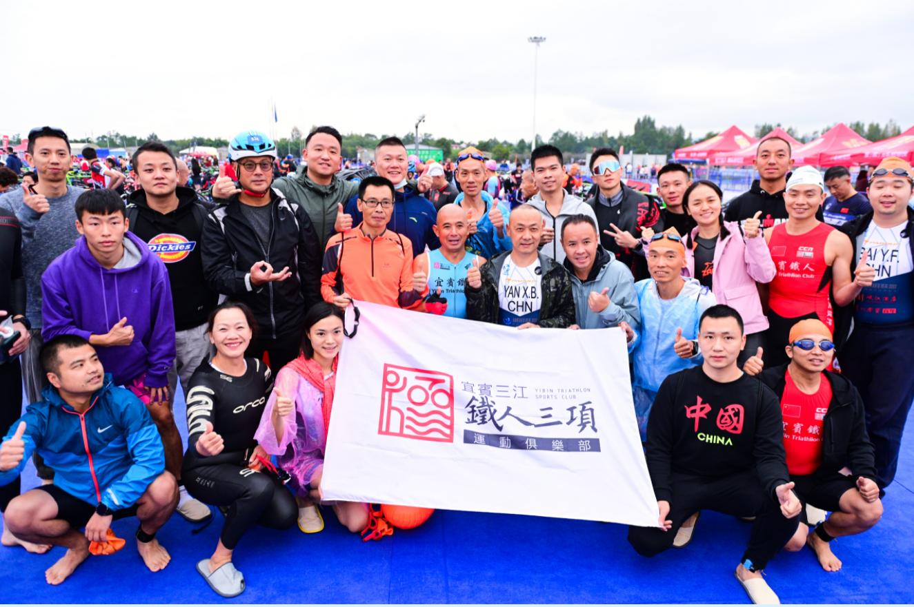 中铁协运动员等级制度及其意义