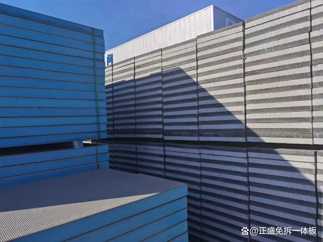 保温一体化保温模板，现代建筑保温的革新之路