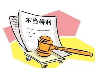为他人谋取不正当利益，道德、法律与责任的交织
