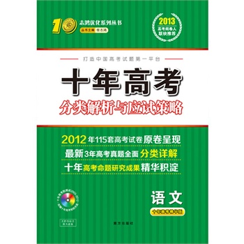江西信尔诚兽药种类深度解析