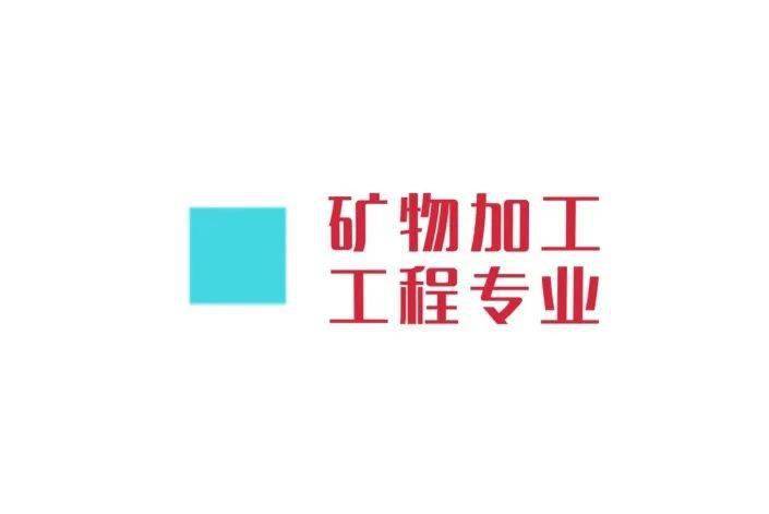 建筑设计专业留学的探索与挑战