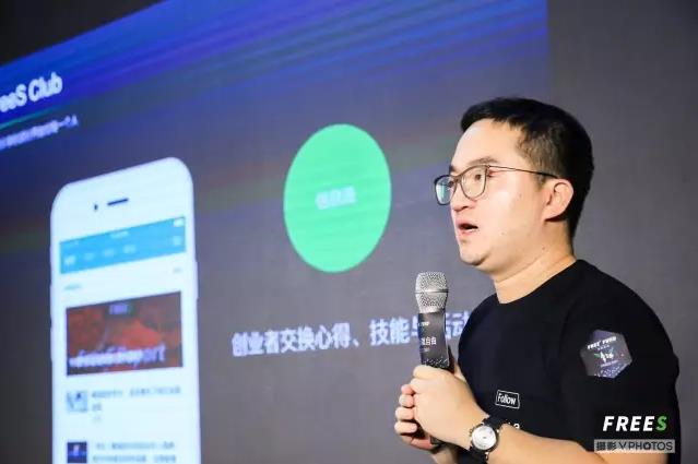 蓝驰创投App做任务，探索与体验