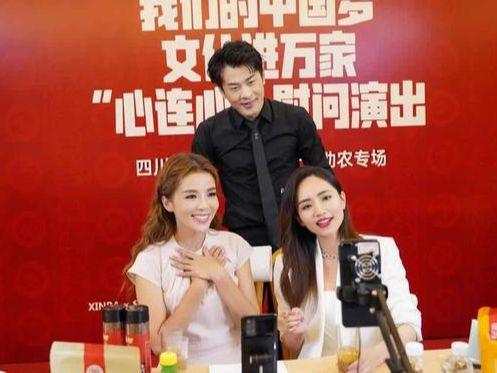 启明创投投资公司，引领未来投资之路的明灯