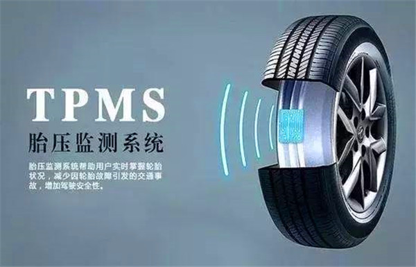 轮胎气压塞，关键要素与重要性解析