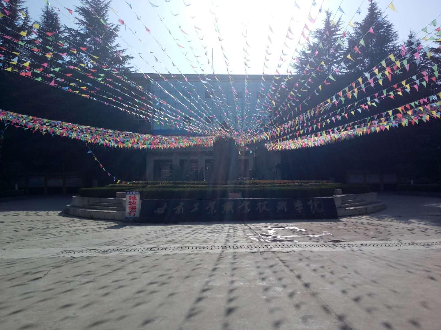 测量是什么专业，深度探索与解析