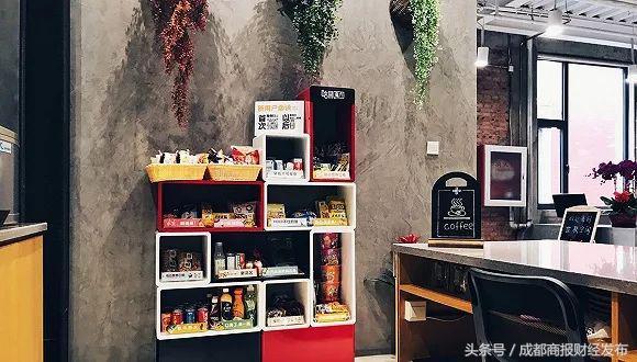蓝驰创投，引领创新与发展的强大引擎