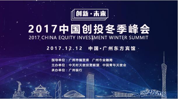 深圳创投排名，探索中国创投之都的奥秘