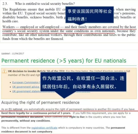 专业的移民美国哪家好，深度解析移民美国的优选途径与机构