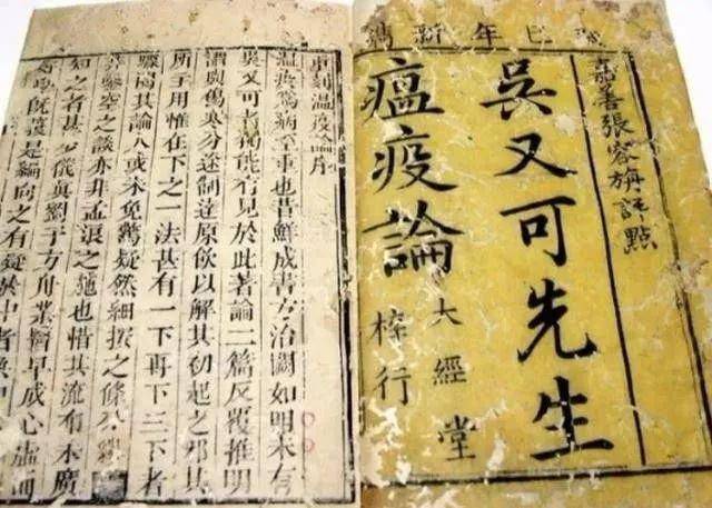 2025年4月 第67页