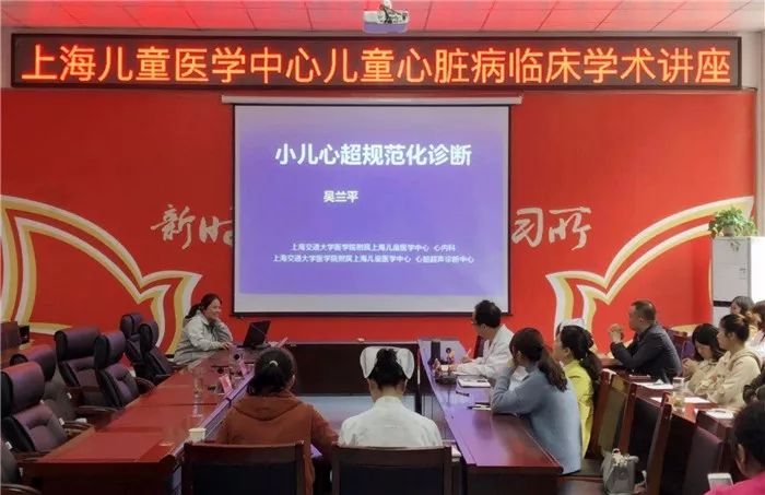 2025年4月 第66页