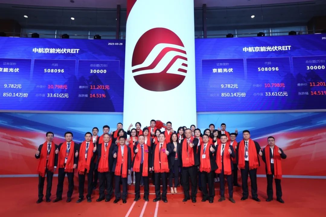浙江富鑫创投，引领新时代的金融力量