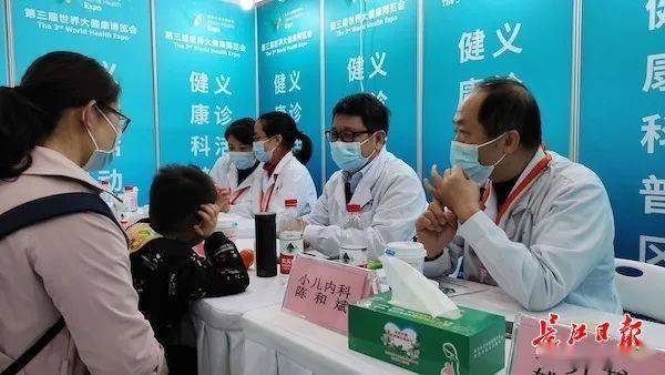 儿童医院如何挂专家号——挂号攻略与体验分享