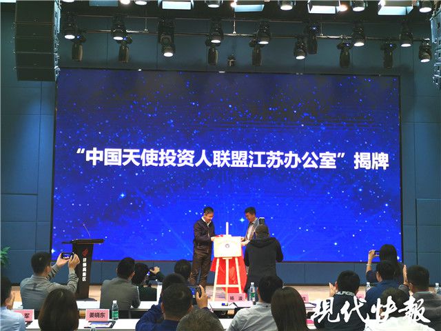 城投与创投，城市发展与创新创业的紧密纽带