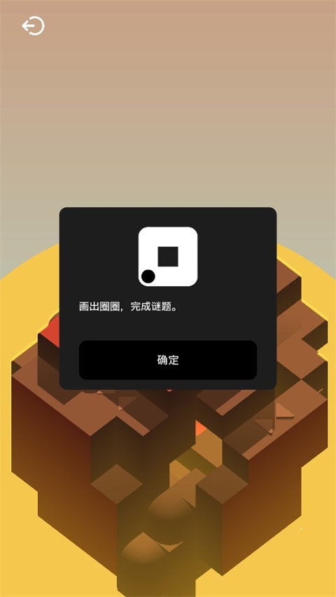弹出界面的魅力与挑战