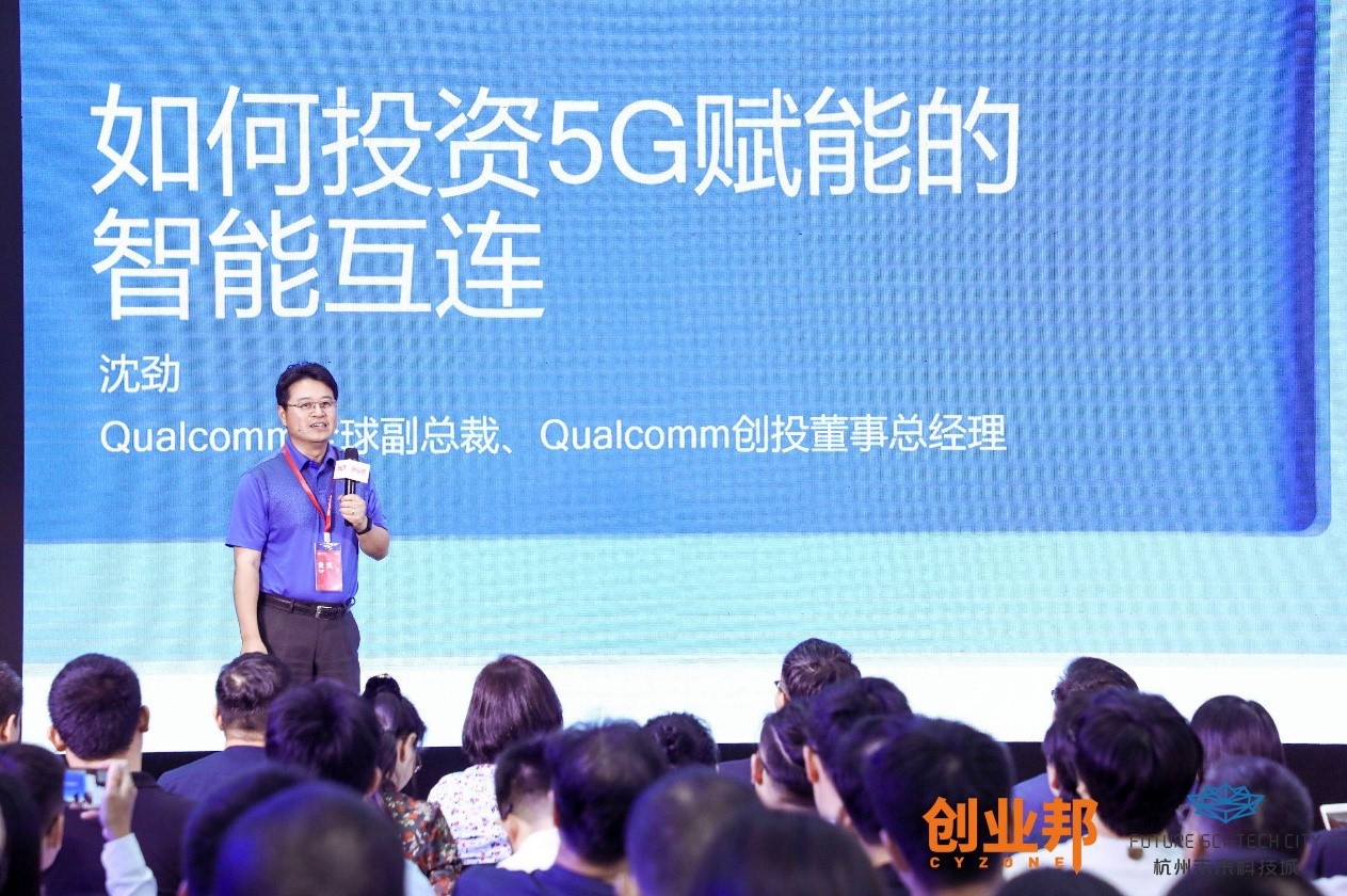 网页制作 第149页