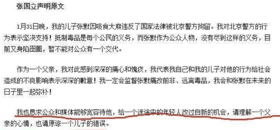 剧组开工时间，决定因素与影响因素分析