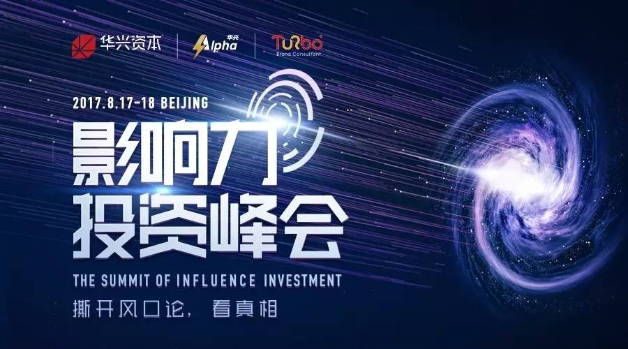 创投融点，探索未来投资的新领域
